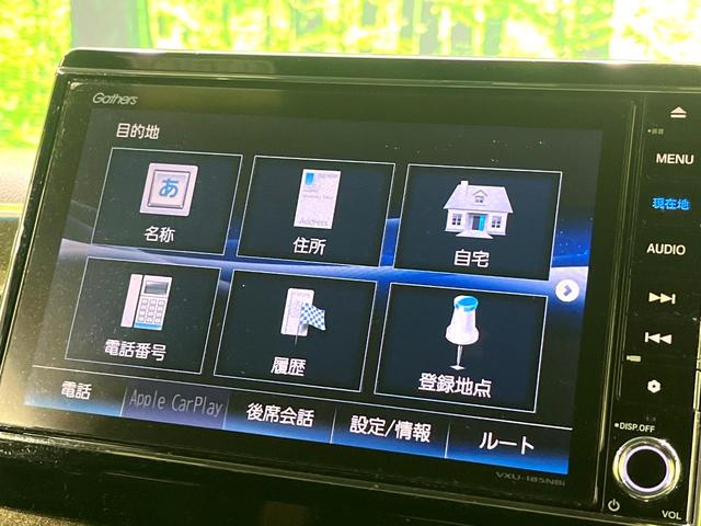 Ｎ－ＢＯＸカスタム Ｇ・Ｌホンダセンシング　純正８型ナビ　電動スライドドア　バックカメラ　ホンダセンシング　ＥＴＣ　ＬＥＤヘッド　ステアリングスイッチ　スマートキー　電動格納ミラー　パワーウィンドウ　充電用ＵＳＢ端子（28枚目）