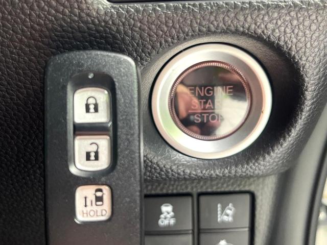 Ｎ－ＢＯＸカスタム Ｇ・Ｌホンダセンシング　純正８型ナビ　電動スライドドア　バックカメラ　ホンダセンシング　ＥＴＣ　ＬＥＤヘッド　ステアリングスイッチ　スマートキー　電動格納ミラー　パワーウィンドウ　充電用ＵＳＢ端子（32枚目）