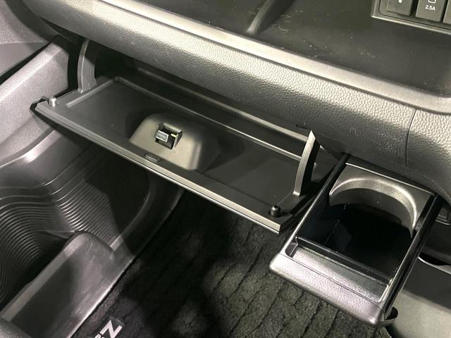 Ｎ－ＢＯＸカスタム Ｇ・Ｌホンダセンシング　純正８型ナビ　電動スライドドア　バックカメラ　ホンダセンシング　ＥＴＣ　ＬＥＤヘッド　ステアリングスイッチ　スマートキー　電動格納ミラー　パワーウィンドウ　充電用ＵＳＢ端子（41枚目）