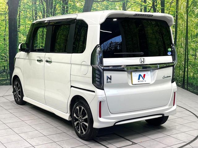 Ｎ－ＢＯＸカスタム Ｇ・Ｌホンダセンシング　純正８型ナビ　電動スライドドア　バックカメラ　ホンダセンシング　ＥＴＣ　ＬＥＤヘッド　ステアリングスイッチ　スマートキー　電動格納ミラー　パワーウィンドウ　充電用ＵＳＢ端子（56枚目）