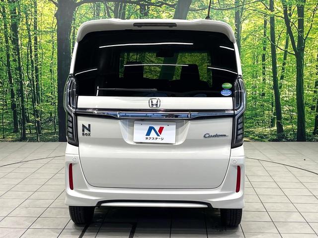 Ｎ－ＢＯＸカスタム Ｇ・Ｌホンダセンシング　純正８型ナビ　電動スライドドア　バックカメラ　ホンダセンシング　ＥＴＣ　ＬＥＤヘッド　ステアリングスイッチ　スマートキー　電動格納ミラー　パワーウィンドウ　充電用ＵＳＢ端子（57枚目）