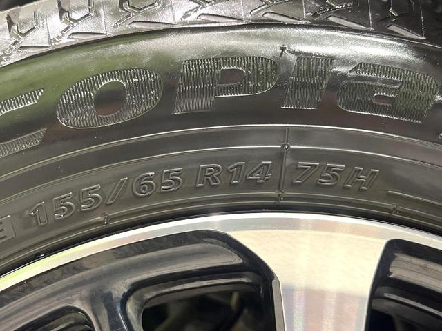 Ｎ－ＢＯＸカスタム Ｇ・Ｌホンダセンシング　純正８型ナビ　電動スライドドア　バックカメラ　ホンダセンシング　ＥＴＣ　ＬＥＤヘッド　ステアリングスイッチ　スマートキー　電動格納ミラー　パワーウィンドウ　充電用ＵＳＢ端子（62枚目）