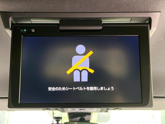 ヴォクシー ＺＳ　煌ＩＩＩ　純正９型ナビ　両側パワースライドドア　フリップダウンモニター　クルーズコントロール　トヨタセーフティセンス　バックカメラ　ＥＴＣ　ドライブレコーダー　ＬＥＤヘッドライト　純正１６インチアルミホイール（5枚目）