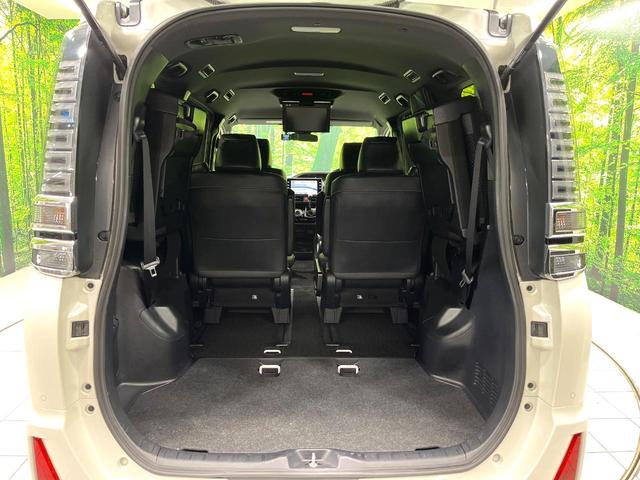 ヴォクシー ＺＳ　煌ＩＩＩ　純正９型ナビ　両側パワースライドドア　フリップダウンモニター　クルーズコントロール　トヨタセーフティセンス　バックカメラ　ＥＴＣ　ドライブレコーダー　ＬＥＤヘッドライト　純正１６インチアルミホイール（11枚目）