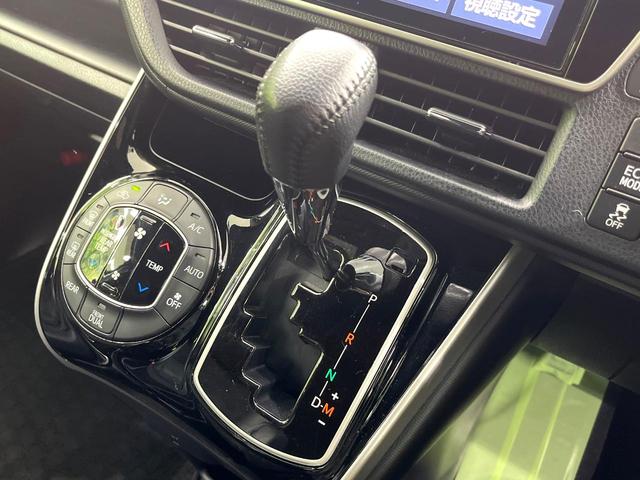 ヴォクシー ＺＳ　煌ＩＩＩ　純正９型ナビ　両側パワースライドドア　フリップダウンモニター　クルーズコントロール　トヨタセーフティセンス　バックカメラ　ＥＴＣ　ドライブレコーダー　ＬＥＤヘッドライト　純正１６インチアルミホイール（25枚目）