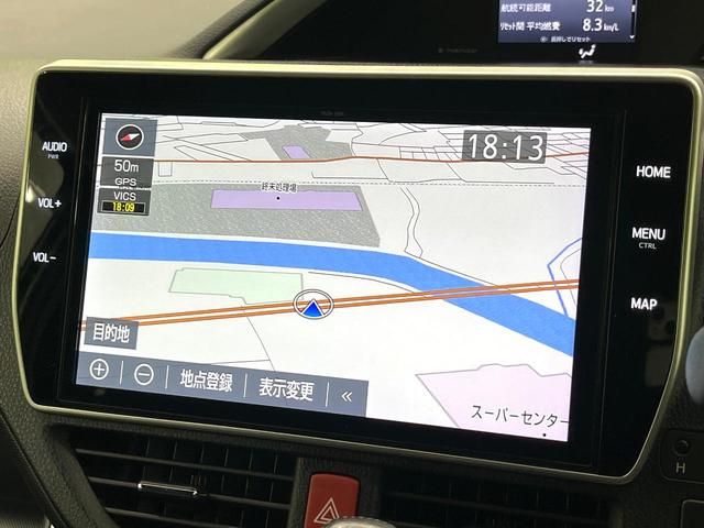 ヴォクシー ＺＳ　煌ＩＩＩ　純正９型ナビ　両側パワースライドドア　フリップダウンモニター　クルーズコントロール　トヨタセーフティセンス　バックカメラ　ＥＴＣ　ドライブレコーダー　ＬＥＤヘッドライト　純正１６インチアルミホイール（27枚目）