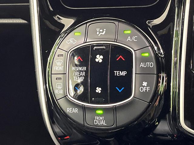 ヴォクシー ＺＳ　煌ＩＩＩ　純正９型ナビ　両側パワースライドドア　フリップダウンモニター　クルーズコントロール　トヨタセーフティセンス　バックカメラ　ＥＴＣ　ドライブレコーダー　ＬＥＤヘッドライト　純正１６インチアルミホイール（31枚目）