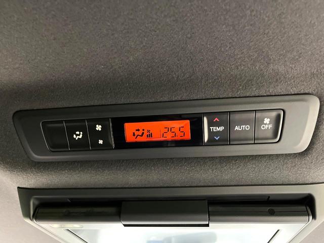 ヴォクシー ＺＳ　煌ＩＩＩ　純正９型ナビ　両側パワースライドドア　フリップダウンモニター　クルーズコントロール　トヨタセーフティセンス　バックカメラ　ＥＴＣ　ドライブレコーダー　ＬＥＤヘッドライト　純正１６インチアルミホイール（32枚目）