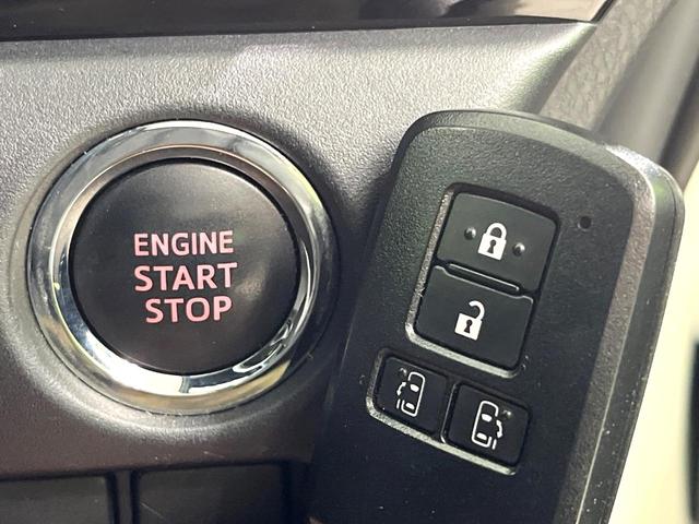 ヴォクシー ＺＳ　煌ＩＩＩ　純正９型ナビ　両側パワースライドドア　フリップダウンモニター　クルーズコントロール　トヨタセーフティセンス　バックカメラ　ＥＴＣ　ドライブレコーダー　ＬＥＤヘッドライト　純正１６インチアルミホイール（34枚目）