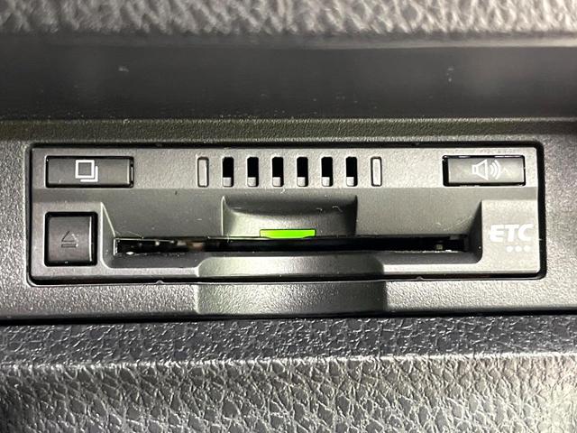 ヴォクシー ＺＳ　煌ＩＩＩ　純正９型ナビ　両側パワースライドドア　フリップダウンモニター　クルーズコントロール　トヨタセーフティセンス　バックカメラ　ＥＴＣ　ドライブレコーダー　ＬＥＤヘッドライト　純正１６インチアルミホイール（35枚目）