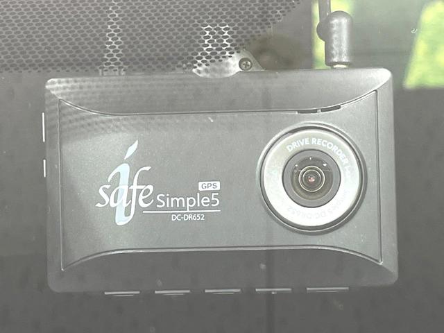 ヴォクシー ＺＳ　煌ＩＩＩ　純正９型ナビ　両側パワースライドドア　フリップダウンモニター　クルーズコントロール　トヨタセーフティセンス　バックカメラ　ＥＴＣ　ドライブレコーダー　ＬＥＤヘッドライト　純正１６インチアルミホイール（36枚目）