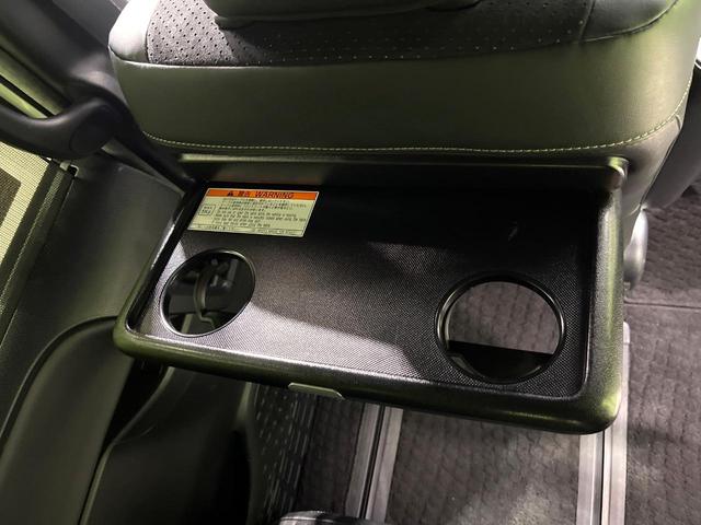 ヴォクシー ＺＳ　煌ＩＩＩ　純正９型ナビ　両側パワースライドドア　フリップダウンモニター　クルーズコントロール　トヨタセーフティセンス　バックカメラ　ＥＴＣ　ドライブレコーダー　ＬＥＤヘッドライト　純正１６インチアルミホイール（40枚目）
