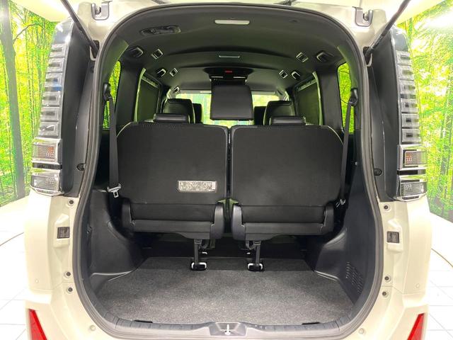 ヴォクシー ＺＳ　煌ＩＩＩ　純正９型ナビ　両側パワースライドドア　フリップダウンモニター　クルーズコントロール　トヨタセーフティセンス　バックカメラ　ＥＴＣ　ドライブレコーダー　ＬＥＤヘッドライト　純正１６インチアルミホイール（42枚目）