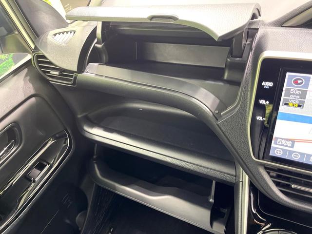 ヴォクシー ＺＳ　煌ＩＩＩ　純正９型ナビ　両側パワースライドドア　フリップダウンモニター　クルーズコントロール　トヨタセーフティセンス　バックカメラ　ＥＴＣ　ドライブレコーダー　ＬＥＤヘッドライト　純正１６インチアルミホイール（44枚目）