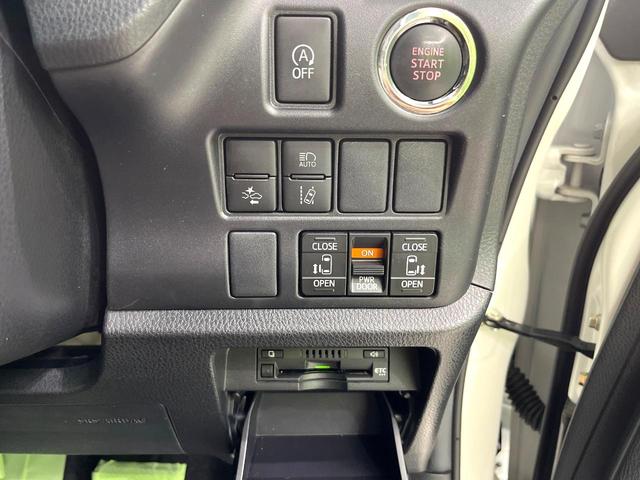 ヴォクシー ＺＳ　煌ＩＩＩ　純正９型ナビ　両側パワースライドドア　フリップダウンモニター　クルーズコントロール　トヨタセーフティセンス　バックカメラ　ＥＴＣ　ドライブレコーダー　ＬＥＤヘッドライト　純正１６インチアルミホイール（50枚目）