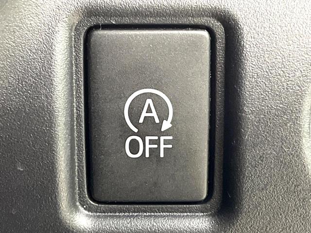 ヴォクシー ＺＳ　煌ＩＩＩ　純正９型ナビ　両側パワースライドドア　フリップダウンモニター　クルーズコントロール　トヨタセーフティセンス　バックカメラ　ＥＴＣ　ドライブレコーダー　ＬＥＤヘッドライト　純正１６インチアルミホイール（51枚目）