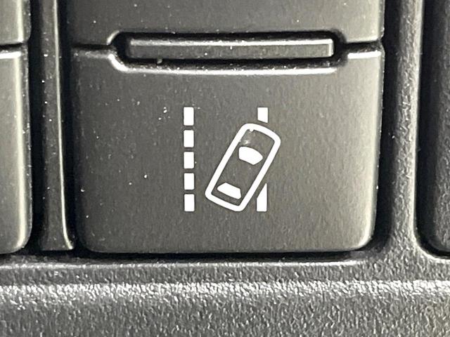 ヴォクシー ＺＳ　煌ＩＩＩ　純正９型ナビ　両側パワースライドドア　フリップダウンモニター　クルーズコントロール　トヨタセーフティセンス　バックカメラ　ＥＴＣ　ドライブレコーダー　ＬＥＤヘッドライト　純正１６インチアルミホイール（54枚目）