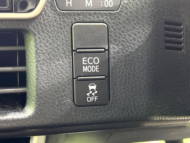 ヴォクシー ＺＳ　煌ＩＩＩ　純正９型ナビ　両側パワースライドドア　フリップダウンモニター　クルーズコントロール　トヨタセーフティセンス　バックカメラ　ＥＴＣ　ドライブレコーダー　ＬＥＤヘッドライト　純正１６インチアルミホイール（55枚目）