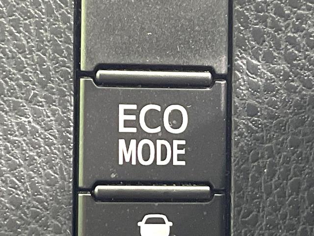 ヴォクシー ＺＳ　煌ＩＩＩ　純正９型ナビ　両側パワースライドドア　フリップダウンモニター　クルーズコントロール　トヨタセーフティセンス　バックカメラ　ＥＴＣ　ドライブレコーダー　ＬＥＤヘッドライト　純正１６インチアルミホイール（56枚目）