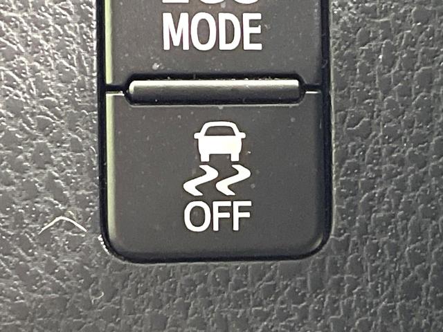 ヴォクシー ＺＳ　煌ＩＩＩ　純正９型ナビ　両側パワースライドドア　フリップダウンモニター　クルーズコントロール　トヨタセーフティセンス　バックカメラ　ＥＴＣ　ドライブレコーダー　ＬＥＤヘッドライト　純正１６インチアルミホイール（57枚目）