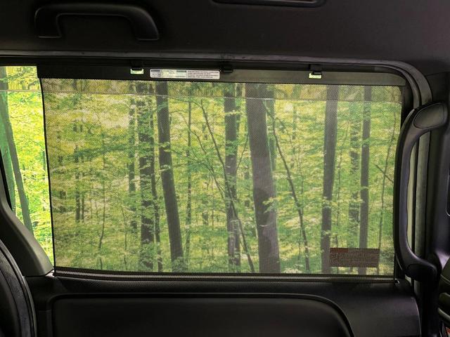 ヴォクシー ＺＳ　煌ＩＩＩ　純正９型ナビ　両側パワースライドドア　フリップダウンモニター　クルーズコントロール　トヨタセーフティセンス　バックカメラ　ＥＴＣ　ドライブレコーダー　ＬＥＤヘッドライト　純正１６インチアルミホイール（62枚目）