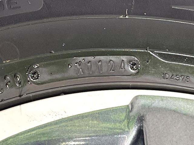 ヴォクシー ＺＳ　煌ＩＩＩ　純正９型ナビ　両側パワースライドドア　フリップダウンモニター　クルーズコントロール　トヨタセーフティセンス　バックカメラ　ＥＴＣ　ドライブレコーダー　ＬＥＤヘッドライト　純正１６インチアルミホイール（72枚目）