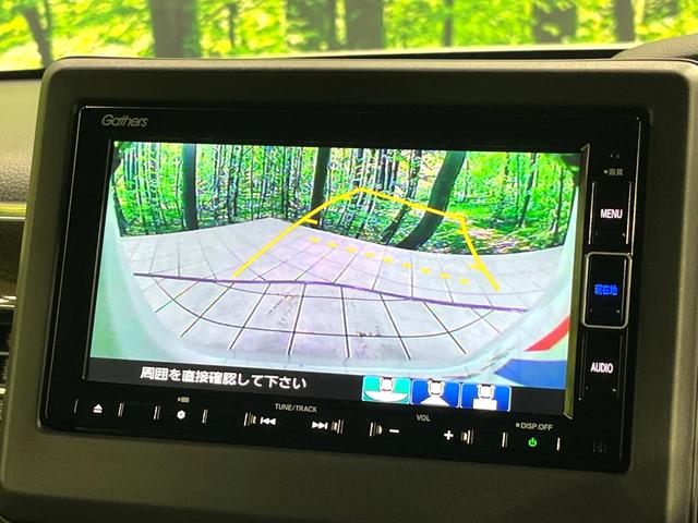 Ｎ－ＢＯＸカスタム Ｇ・Ｌホンダセンシング　純正ＳＤナビ　両側電動スライドドア　バックカメラ　衝突被害軽減システム　スマートキー　ＬＥＤヘッド　ビルトインＥＴＣ　純正１４インチアルミ　オートハイビーム　車線逸脱警報　オートライト　禁煙（4枚目）