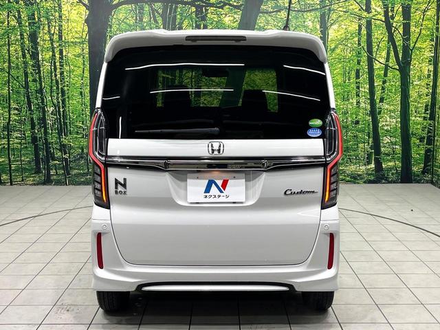 Ｎ－ＢＯＸカスタム Ｇ・Ｌホンダセンシング　純正ＳＤナビ　両側電動スライドドア　バックカメラ　衝突被害軽減システム　スマートキー　ＬＥＤヘッド　ビルトインＥＴＣ　純正１４インチアルミ　オートハイビーム　車線逸脱警報　オートライト　禁煙（15枚目）