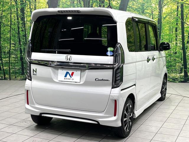 Ｎ－ＢＯＸカスタム Ｇ・Ｌホンダセンシング　純正ＳＤナビ　両側電動スライドドア　バックカメラ　衝突被害軽減システム　スマートキー　ＬＥＤヘッド　ビルトインＥＴＣ　純正１４インチアルミ　オートハイビーム　車線逸脱警報　オートライト　禁煙（17枚目）