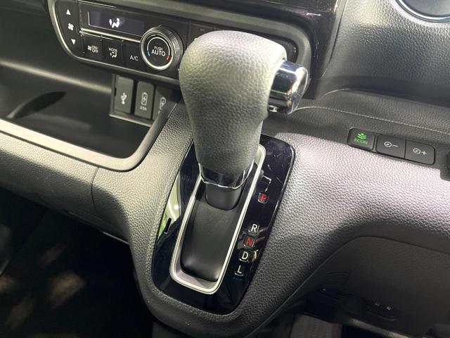 Ｎ－ＢＯＸカスタム Ｇ・Ｌホンダセンシング　純正ＳＤナビ　両側電動スライドドア　バックカメラ　衝突被害軽減システム　スマートキー　ＬＥＤヘッド　ビルトインＥＴＣ　純正１４インチアルミ　オートハイビーム　車線逸脱警報　オートライト　禁煙（24枚目）