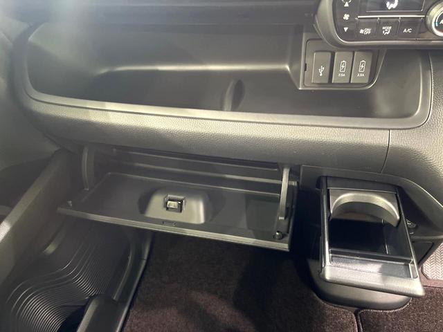 Ｎ－ＢＯＸカスタム Ｇ・Ｌホンダセンシング　純正ＳＤナビ　両側電動スライドドア　バックカメラ　衝突被害軽減システム　スマートキー　ＬＥＤヘッド　ビルトインＥＴＣ　純正１４インチアルミ　オートハイビーム　車線逸脱警報　オートライト　禁煙（39枚目）