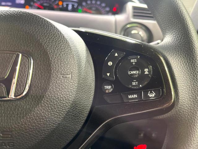 Ｎ－ＢＯＸカスタム Ｇ・Ｌホンダセンシング　純正ＳＤナビ　両側電動スライドドア　バックカメラ　衝突被害軽減システム　スマートキー　ＬＥＤヘッド　ビルトインＥＴＣ　純正１４インチアルミ　オートハイビーム　車線逸脱警報　オートライト　禁煙（43枚目）