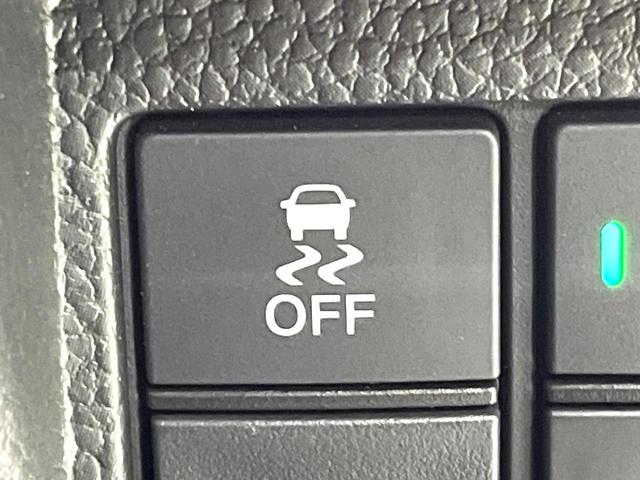 Ｎ－ＢＯＸカスタム Ｇ・Ｌホンダセンシング　純正ＳＤナビ　両側電動スライドドア　バックカメラ　衝突被害軽減システム　スマートキー　ＬＥＤヘッド　ビルトインＥＴＣ　純正１４インチアルミ　オートハイビーム　車線逸脱警報　オートライト　禁煙（49枚目）