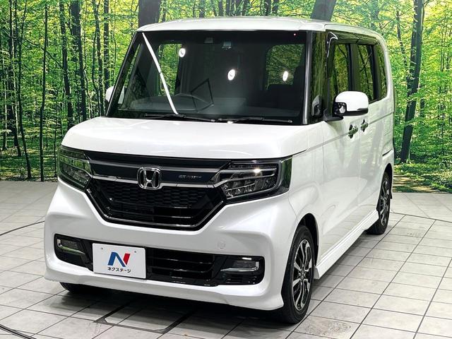 Ｎ－ＢＯＸカスタム Ｇ・Ｌホンダセンシング　純正ＳＤナビ　両側電動スライドドア　バックカメラ　衝突被害軽減システム　スマートキー　ＬＥＤヘッド　ビルトインＥＴＣ　純正１４インチアルミ　オートハイビーム　車線逸脱警報　オートライト　禁煙（53枚目）