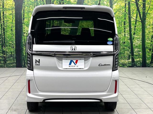 Ｎ－ＢＯＸカスタム Ｇ・Ｌホンダセンシング　純正ＳＤナビ　両側電動スライドドア　バックカメラ　衝突被害軽減システム　スマートキー　ＬＥＤヘッド　ビルトインＥＴＣ　純正１４インチアルミ　オートハイビーム　車線逸脱警報　オートライト　禁煙（56枚目）