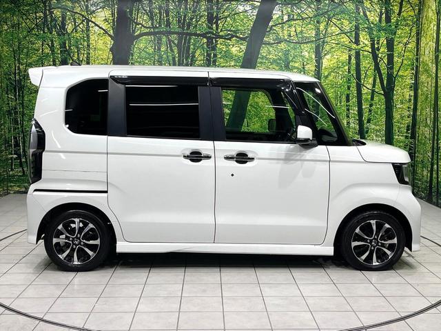 Ｎ－ＢＯＸカスタム Ｇ・Ｌホンダセンシング　純正ＳＤナビ　両側電動スライドドア　バックカメラ　衝突被害軽減システム　スマートキー　ＬＥＤヘッド　ビルトインＥＴＣ　純正１４インチアルミ　オートハイビーム　車線逸脱警報　オートライト　禁煙（57枚目）