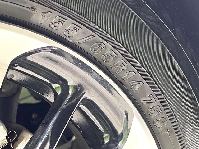 Ｎ－ＢＯＸカスタム Ｇ・Ｌホンダセンシング　純正ＳＤナビ　両側電動スライドドア　バックカメラ　衝突被害軽減システム　スマートキー　ＬＥＤヘッド　ビルトインＥＴＣ　純正１４インチアルミ　オートハイビーム　車線逸脱警報　オートライト　禁煙（62枚目）