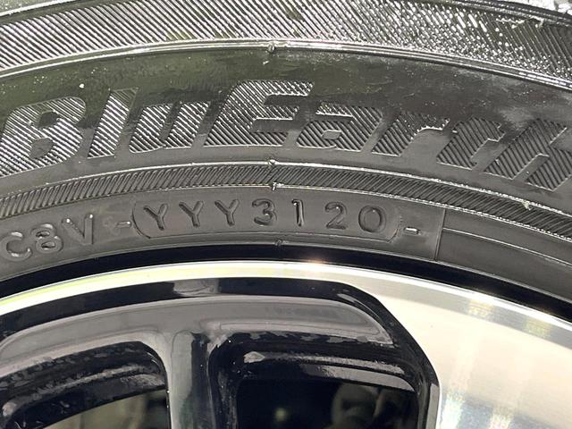 Ｎ－ＢＯＸカスタム Ｇ・Ｌホンダセンシング　純正ＳＤナビ　両側電動スライドドア　バックカメラ　衝突被害軽減システム　スマートキー　ＬＥＤヘッド　ビルトインＥＴＣ　純正１４インチアルミ　オートハイビーム　車線逸脱警報　オートライト　禁煙（63枚目）