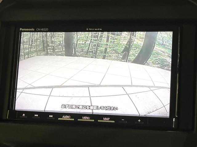 ハスラー ハイブリッドＧ　ＳＤナビ　バックカメラ　セーフティサポート　前席シートヒーター　アダプティブクルーズコントロール　スマートキー　ドライブレコーダー　ＥＴＣ　アームレスト　シートアンダーボックス　アイドリングストップ（4枚目）