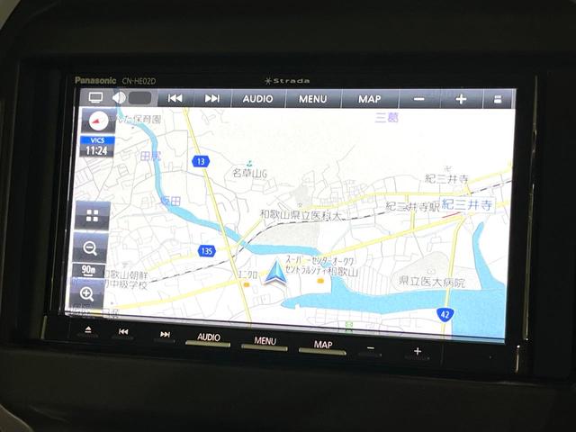 ハスラー ハイブリッドＧ　ＳＤナビ　バックカメラ　セーフティサポート　前席シートヒーター　アダプティブクルーズコントロール　スマートキー　ドライブレコーダー　ＥＴＣ　アームレスト　シートアンダーボックス　アイドリングストップ（26枚目）