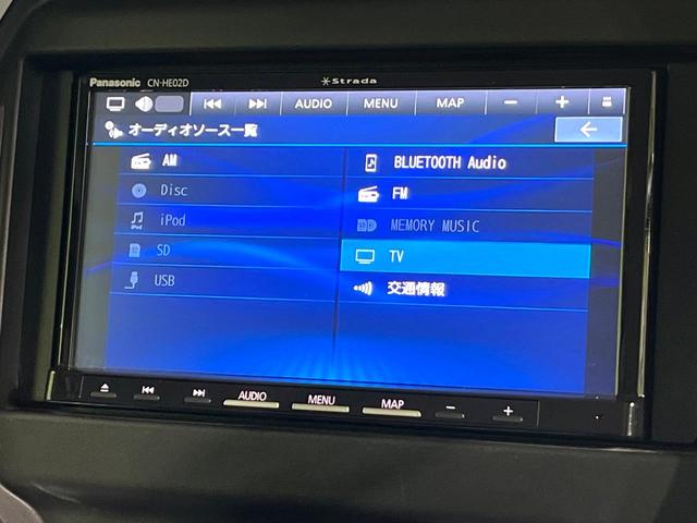 ハスラー ハイブリッドＧ　ＳＤナビ　バックカメラ　セーフティサポート　前席シートヒーター　アダプティブクルーズコントロール　スマートキー　ドライブレコーダー　ＥＴＣ　アームレスト　シートアンダーボックス　アイドリングストップ（27枚目）
