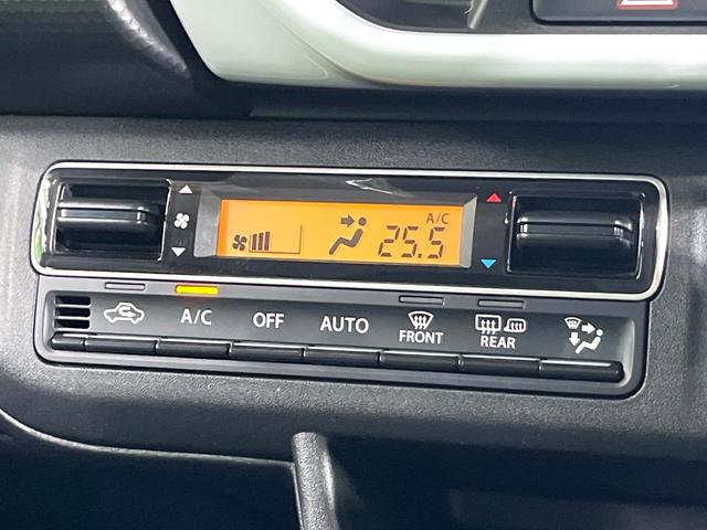 ハスラー ハイブリッドＧ　ＳＤナビ　バックカメラ　セーフティサポート　前席シートヒーター　アダプティブクルーズコントロール　スマートキー　ドライブレコーダー　ＥＴＣ　アームレスト　シートアンダーボックス　アイドリングストップ（30枚目）