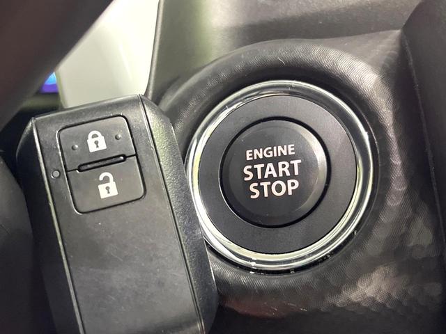 ハスラー ハイブリッドＧ　ＳＤナビ　バックカメラ　セーフティサポート　前席シートヒーター　アダプティブクルーズコントロール　スマートキー　ドライブレコーダー　ＥＴＣ　アームレスト　シートアンダーボックス　アイドリングストップ（31枚目）