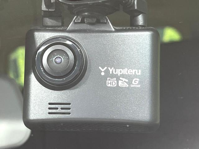 ハスラー ハイブリッドＧ　ＳＤナビ　バックカメラ　セーフティサポート　前席シートヒーター　アダプティブクルーズコントロール　スマートキー　ドライブレコーダー　ＥＴＣ　アームレスト　シートアンダーボックス　アイドリングストップ（32枚目）