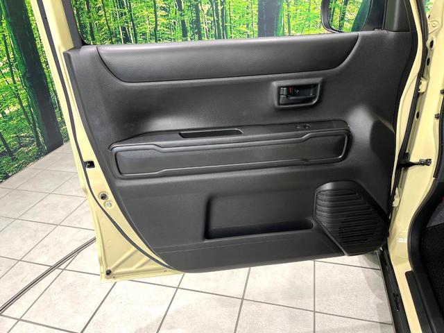 ハスラー ハイブリッドＧ　ＳＤナビ　バックカメラ　セーフティサポート　前席シートヒーター　アダプティブクルーズコントロール　スマートキー　ドライブレコーダー　ＥＴＣ　アームレスト　シートアンダーボックス　アイドリングストップ（41枚目）