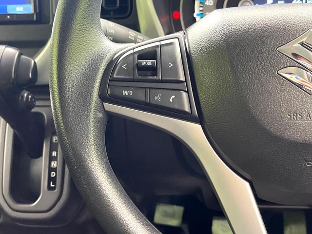 ハスラー ハイブリッドＧ　ＳＤナビ　バックカメラ　セーフティサポート　前席シートヒーター　アダプティブクルーズコントロール　スマートキー　ドライブレコーダー　ＥＴＣ　アームレスト　シートアンダーボックス　アイドリングストップ（46枚目）