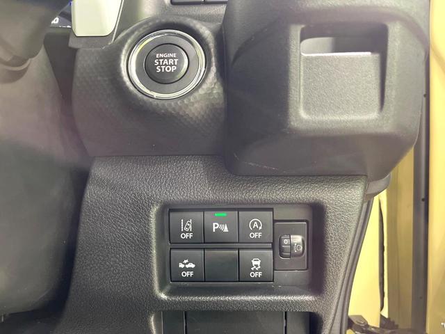 ハスラー ハイブリッドＧ　ＳＤナビ　バックカメラ　セーフティサポート　前席シートヒーター　アダプティブクルーズコントロール　スマートキー　ドライブレコーダー　ＥＴＣ　アームレスト　シートアンダーボックス　アイドリングストップ（49枚目）