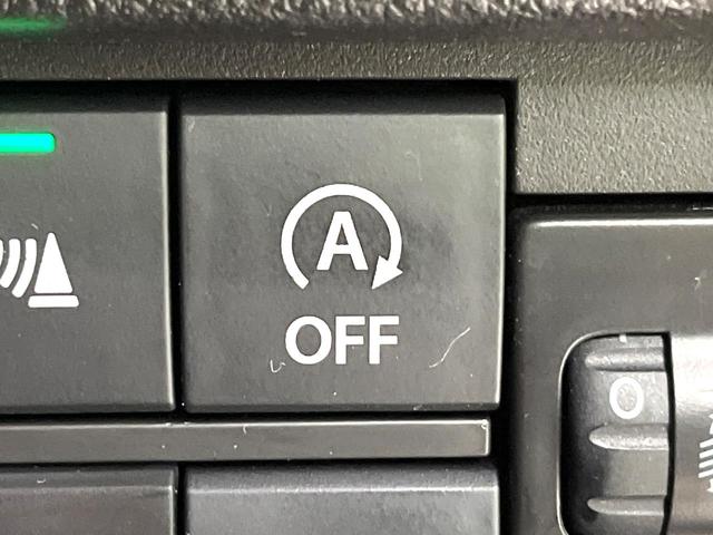 ハスラー ハイブリッドＧ　ＳＤナビ　バックカメラ　セーフティサポート　前席シートヒーター　アダプティブクルーズコントロール　スマートキー　ドライブレコーダー　ＥＴＣ　アームレスト　シートアンダーボックス　アイドリングストップ（52枚目）