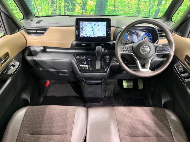 ルークス ハイウェイスター　Ｇターボプロパイロットエディション　純正９型ナビ　全周囲カメラ　両側電動スライドドア　衝突被害軽減システム　レーダークルーズ　ハーフレザーシート　ドラレコ　コーナーセンサー　スマートキー　ＬＥＤヘッド　ビルトインＥＴＣ　禁煙（2枚目）