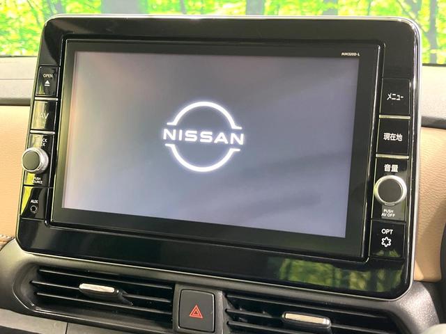 ルークス ハイウェイスター　Ｇターボプロパイロットエディション　純正９型ナビ　全周囲カメラ　両側電動スライドドア　衝突被害軽減システム　レーダークルーズ　ハーフレザーシート　ドラレコ　コーナーセンサー　スマートキー　ＬＥＤヘッド　ビルトインＥＴＣ　禁煙（3枚目）